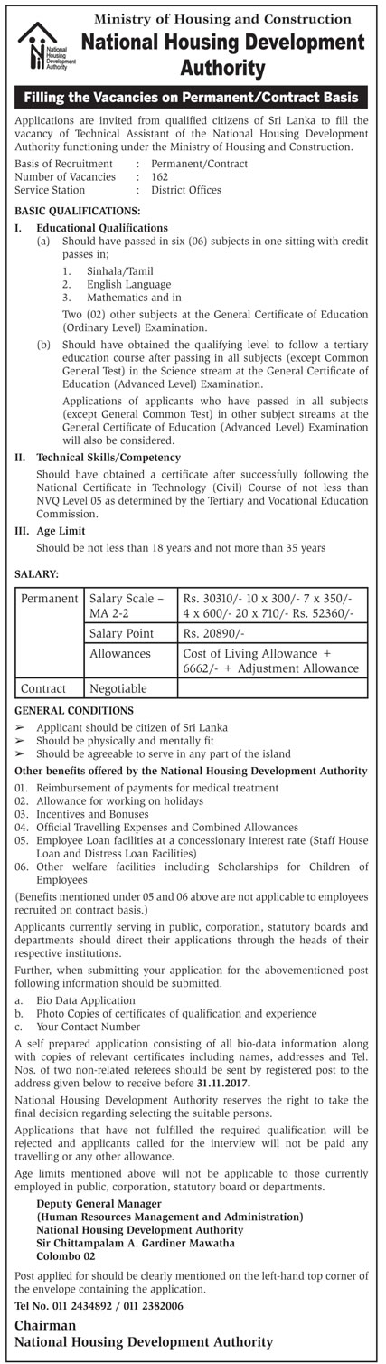 Technical Assistant - National Housing Development Authority